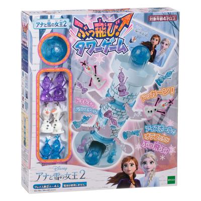 Epoch Frozen 2 Blast Off Tower Game ST Mark Ages 4 and Up Toy Game Number of Players: 2-4 EPOCH