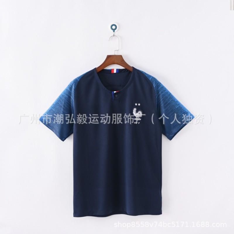 Retro Football Jersey Argentina Messi Brazil Ronaldo Portugal France England Vintage Soccer Shirt Men Women