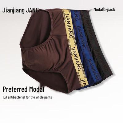 Jianjiang Men's 7A Antibacterial Modal Briefs (3-Pack)