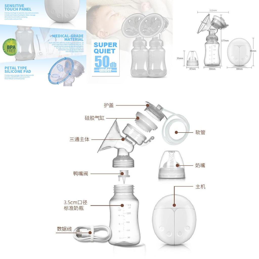 Double Electric Breast Pump With Silent Suction For Nursing Mothers