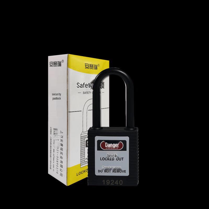 AnsaRui 14675 Insulated Safety Padlock