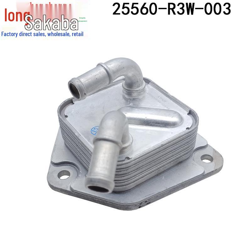 CVTF Heater Transmission Oil Cooler for Honda Crider, Civic, Vezel - 25560-R3W-003