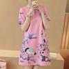ZANZEA Women Casual Round Neck Summer Short Sleeve Print Dress