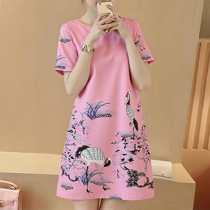 

ZANZEA Женское повседневное летнее платье с круглым вырезом и коротким рукавом с принтом S розовый