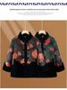 Grandma Kou Thickened Winter Coat with Fleece Lining - Warm for Middle-Aged & Elderly Women, Perfect for Fall & Winter.