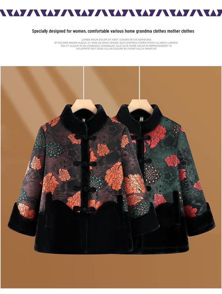 Grandma Kou Thickened Winter Coat with Fleece Lining - Warm for Middle-Aged & Elderly Women, Perfect for Fall & Winter.