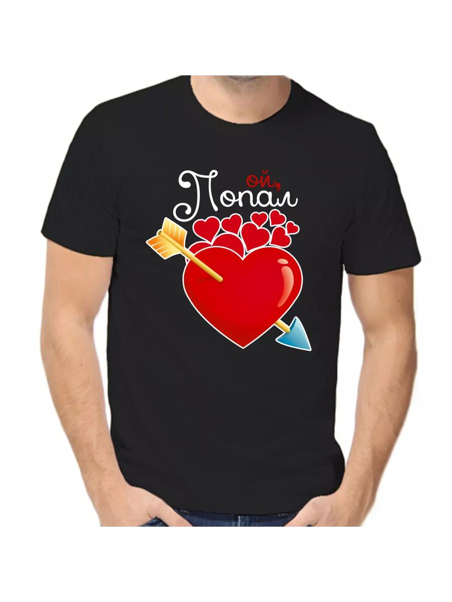 

T-shirt Oh I got it 3XL