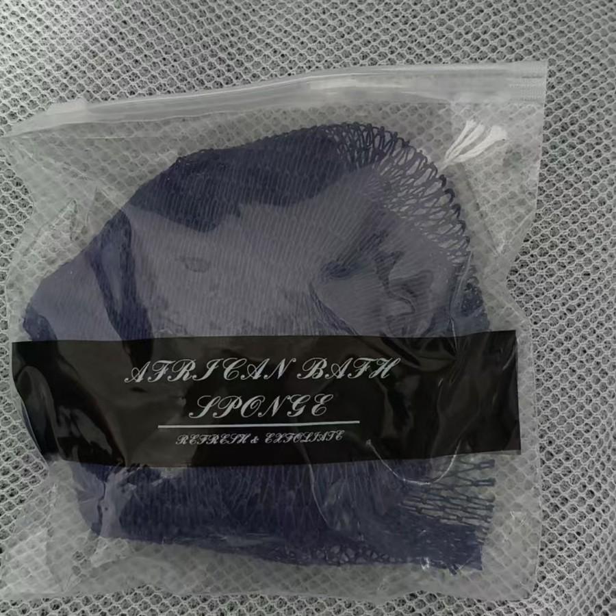 Universal Exfoliating Towel & Foaming Net: 2-in-1 Back Scrubber for Men and Women, Perfect for Saunas and Baths