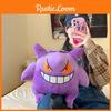 Cute Gengar Plush Backpack For Kids Soft And Comfortable Velvet Material Purple Color 13.4 X 10.6 X 6.7 Inches