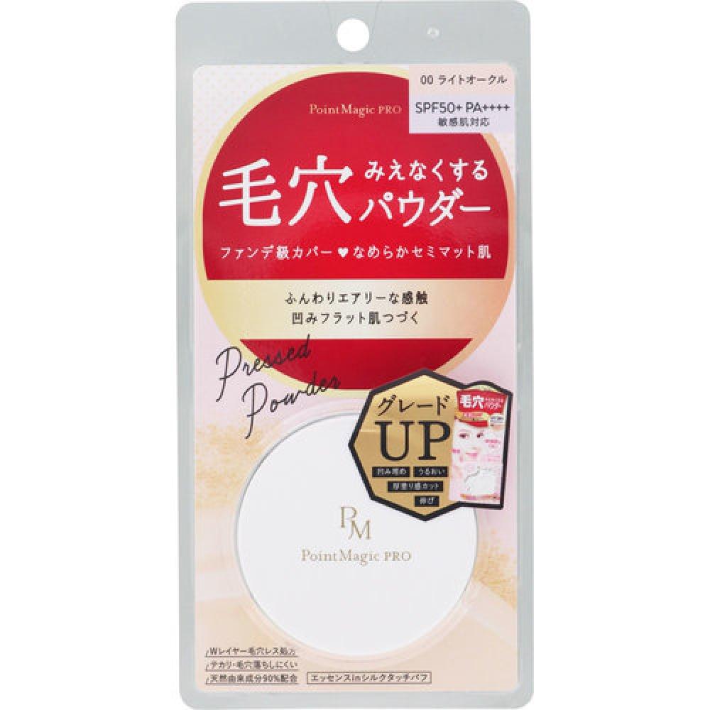 

Пудра Point MagiC Pro Pressed Powder C 00 Light oChre 6 г