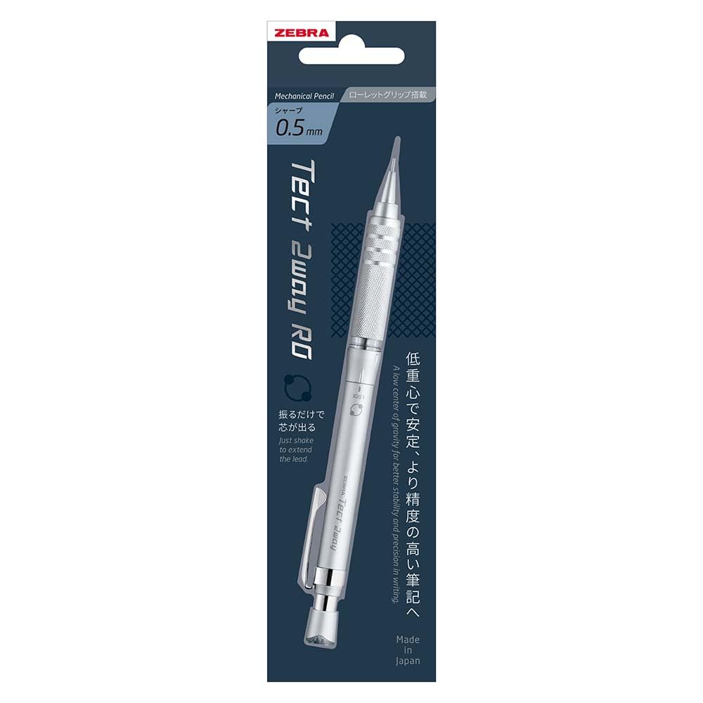 Zebra Mechanical Tect Metal Knurled Pencil, 2-Way RO, 0.5mm, Silver, Model, P-MA141-MS