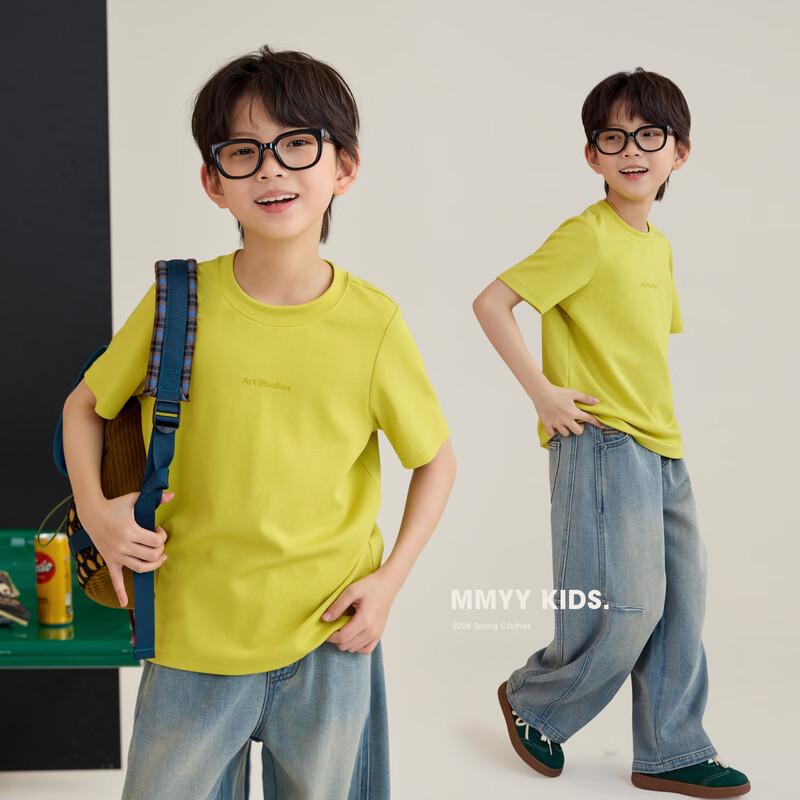 Children's Letter Print Breathable T-Shirt 9462D