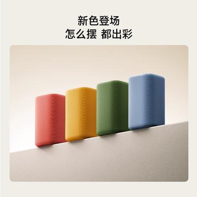 Taşınabilir Ses ve Video Aletleri – Hoparlörler