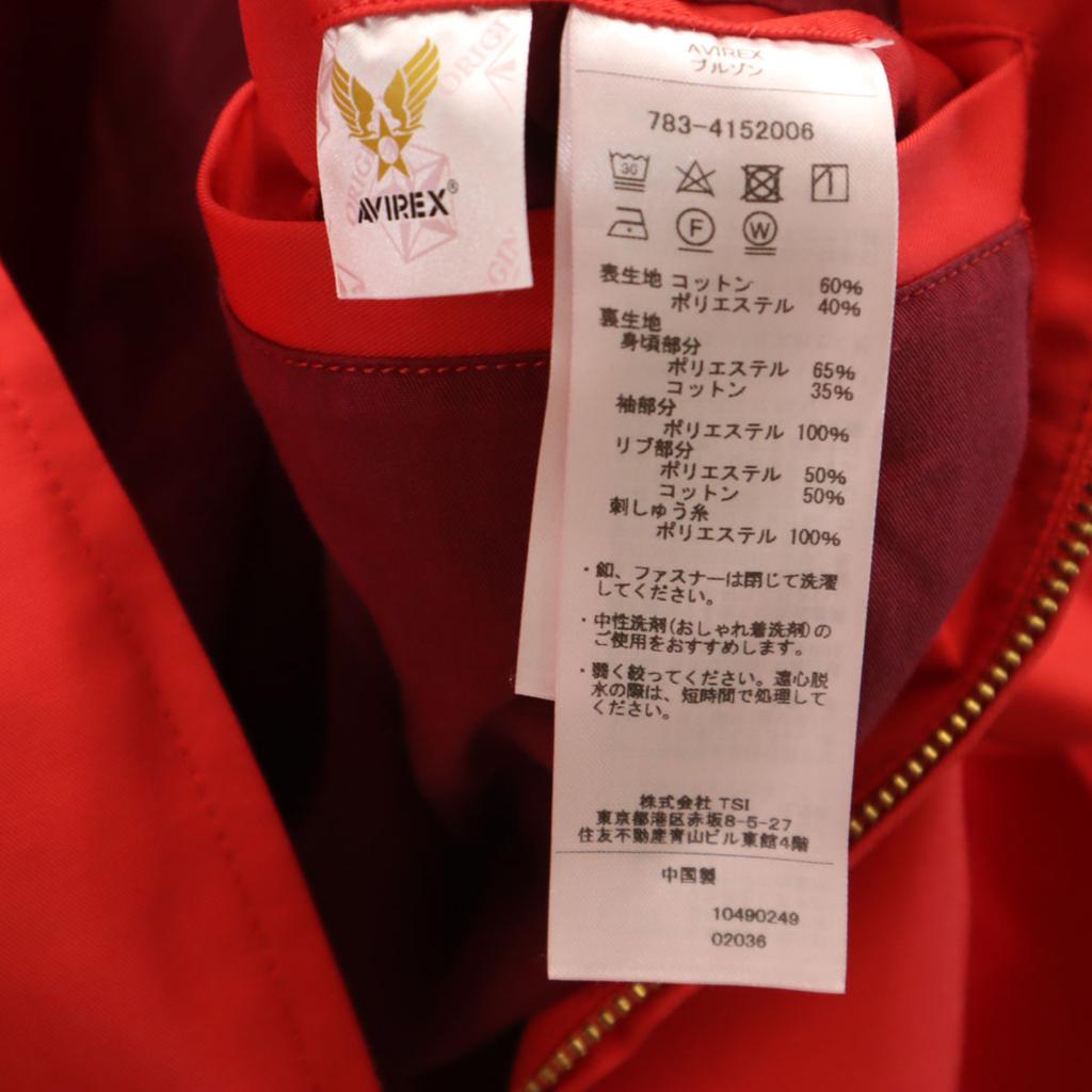 AVIREX BLUE ANGELS utility Jacket 2XL Red Biggs Men's Used