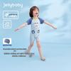 JELLYBABY Boys' Color Block One-Piece Swimsuit