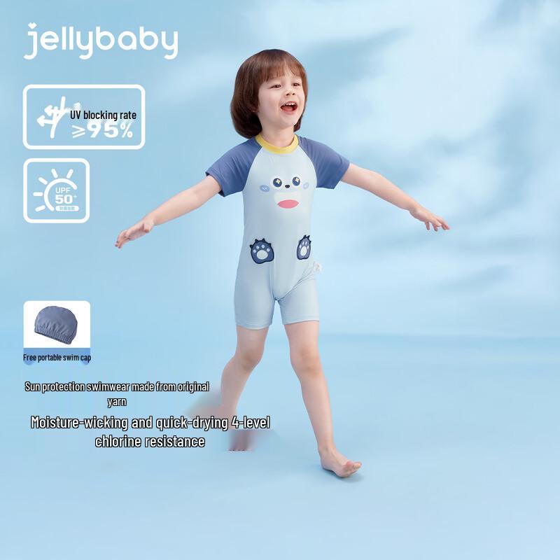 JELLYBABY Boys' Color Block One-Piece Swimsuit