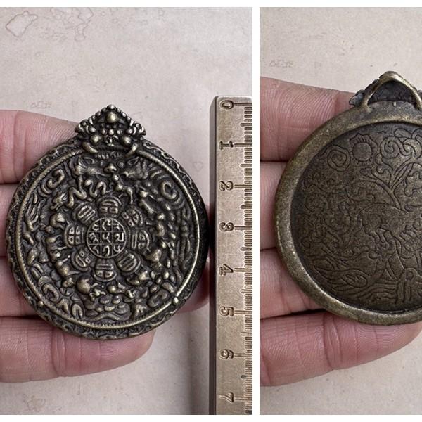 Tibetan Style Brass Lima Ji Pendant Portable Waist Tag Retro Keychain Hanging Twelve Zodiac Ji Gong Copper Plate