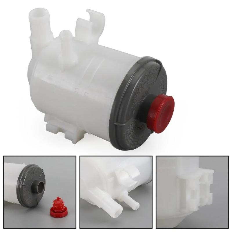 Power Steering Reservoir Tanks 53701-SWA-A01 53701-SWN-P01 PSPRHD003 603-714 for 2007-2011 Fluid Pump Reservoir Tanks