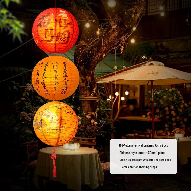 Mid-Autumn Festival Luminous Lantern String: Chinese-Style Decorative Hanging Lanterns for Festive Atmosphere