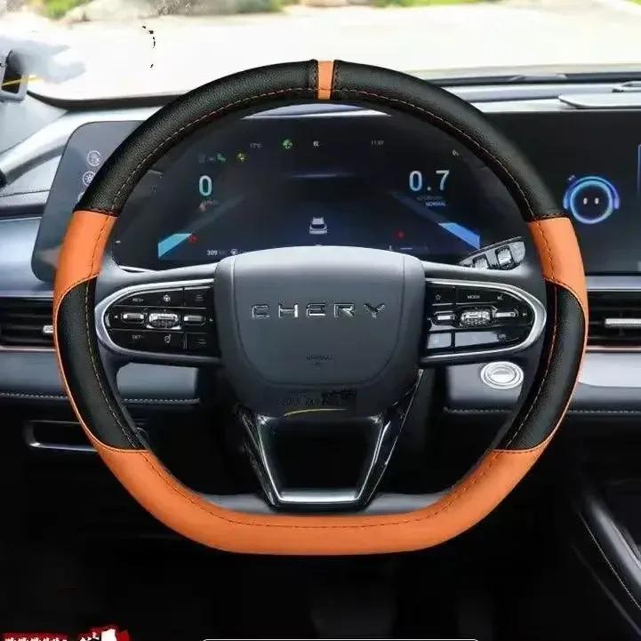 Para Chery Omoda C5 5 FX 2024 Funda para Volante Transpirable Antideslizante Cuero PU Accesorios para Coche