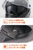 Daytona Motorcycle Helmet System SG Standard Pinlock Sheet Included Inner Hole Equipped Matte Black XL Size 46536 ABS+PC Flip-up Visor/Speaker