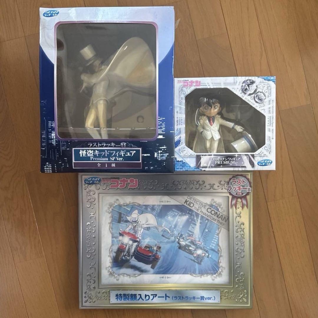 

[USED] Detective Conan Edogawa Conan Kaito Kid Ichiban Kuji