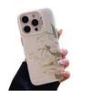 Green Lily of the Valley Floral Case for iPhone 17 Pro Max/16 Pro/15/14 Plus - Frosted Silver Cartoon Design