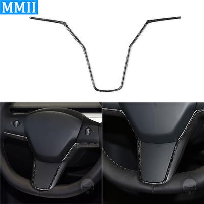 For Tesla Model Y 2020+ Model 3 17-22 Forged Carbon Fiber Inside Steering Wheel Panel Trim Strip Car Interior Decoration