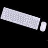 Aigo WQ7626 Wireless Keyboard and Mouse Set