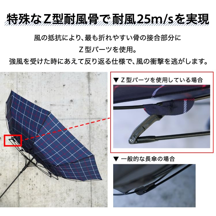 Guarda-chuva Longo Resistente ao Vento com Riscas Cor-de-Rosa Chuva ou Perfeito para e Mais Sólido Adequado para Homens e Mulheres Wpc. masculino (Proteção UV, Brilho) -