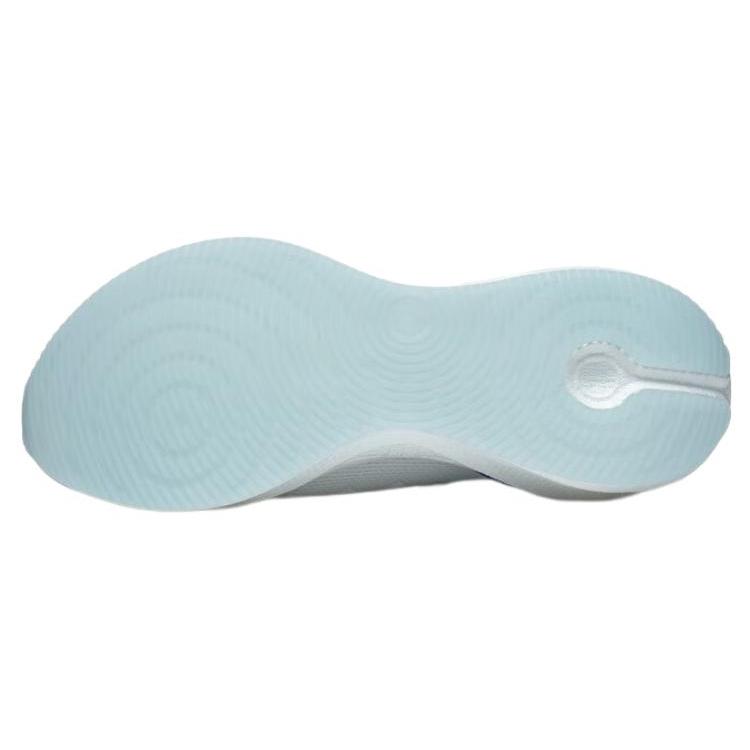 Li Ning YueYing 3.0 Pro Textil, TPU-Dämpfung Rutschfest Niedrig geschnitten Marathon Laufschuhe Unisex Weiß Cyan ARHT017-2