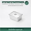 Huihuang Stainless Steel Deep Rectangular Tray with Lid