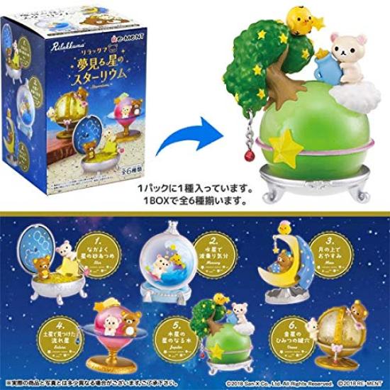 Rilakkuma Starium of the Dreaming Star BOX product 1BOX  6 pieces, total 6 types