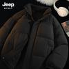 JEEP SPIRIT Men's 2025 Winter Thick Warm Padded Jacket