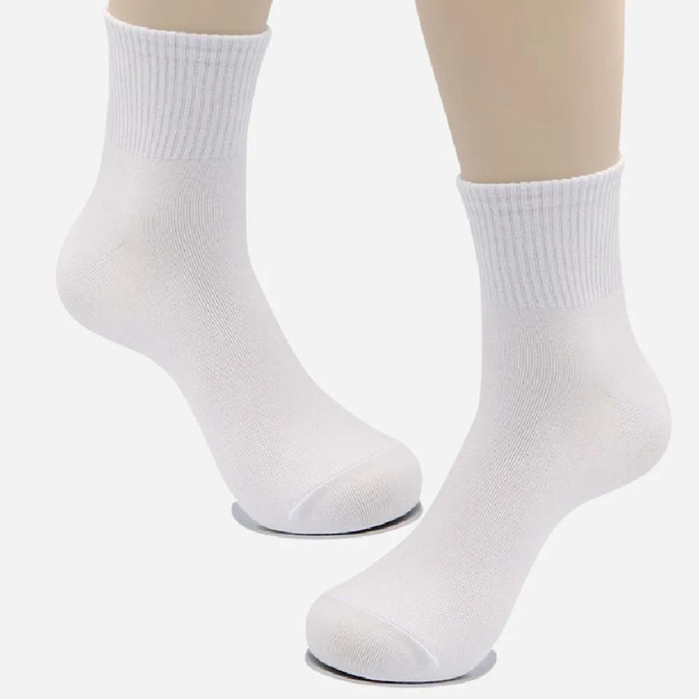 Crocodile Unisex Plain Student Socks 5-Pack White and Black Socks