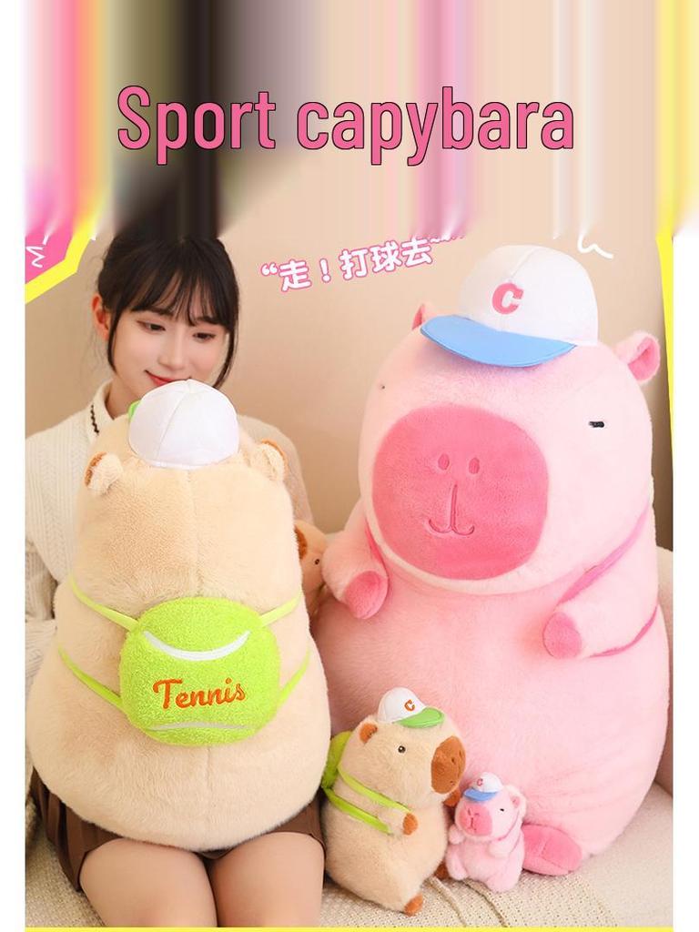 Snotty Bear Capybara Plush Toy: Cute Baseball Cap Keychain with Snap Bracelet