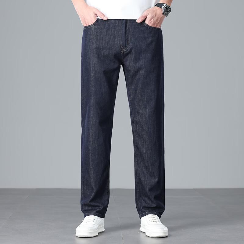 PLAYBOY Men s Lyocell Blend Straight-Leg Jeans 29