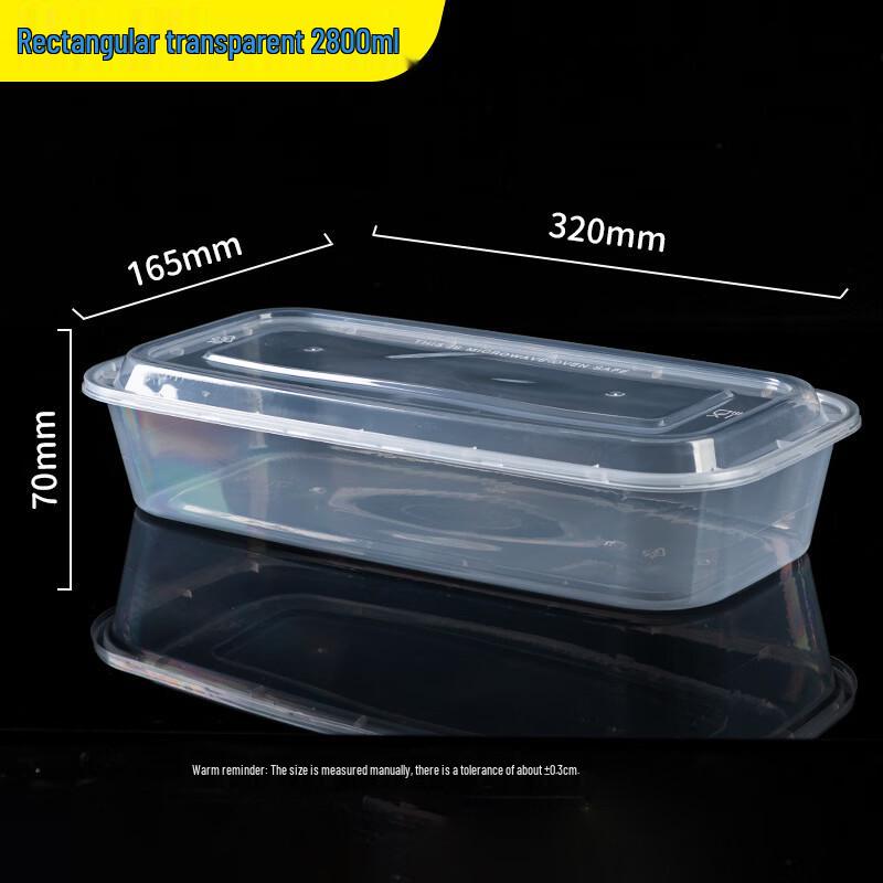 Ronghe Disposable Square Double Compartment Meal Prep Containers with Lids