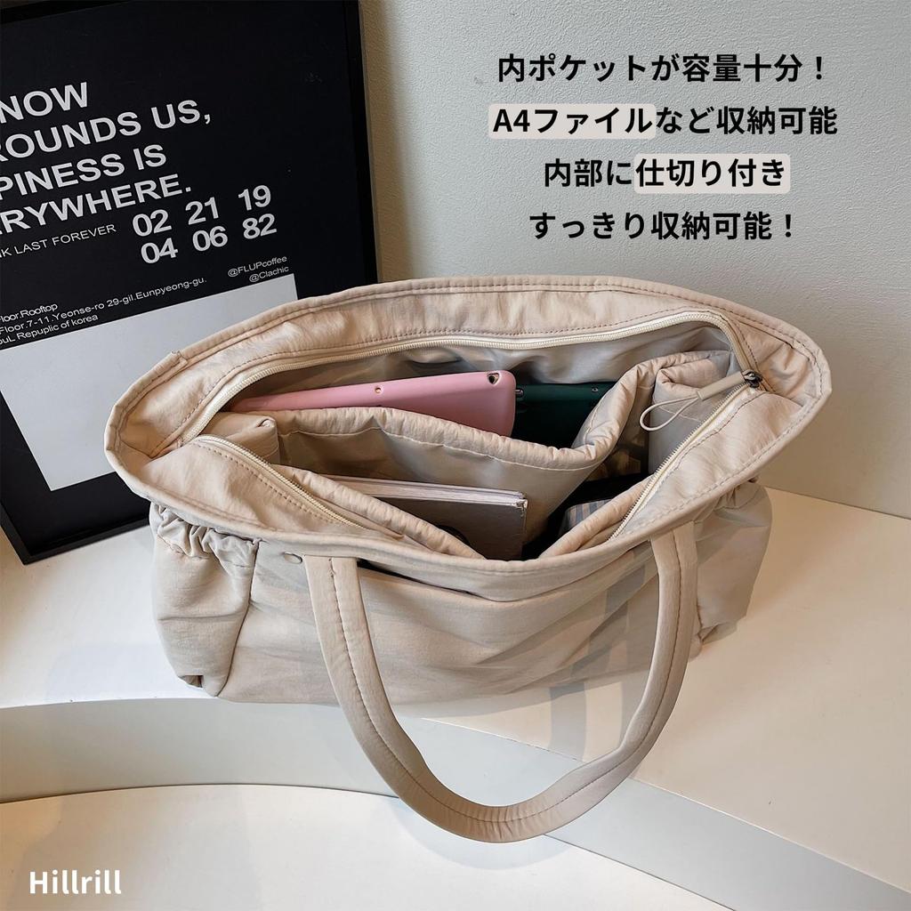 Hillrill Nylon-Tragetasche mit Reißverschluss, A4-Format, Umhängetasche, Damen, Mutter, Großes Fassungsvermögen, Perfekt für Arbeit, Pendeln, Schule, Reisen, das Fitnessstudio,