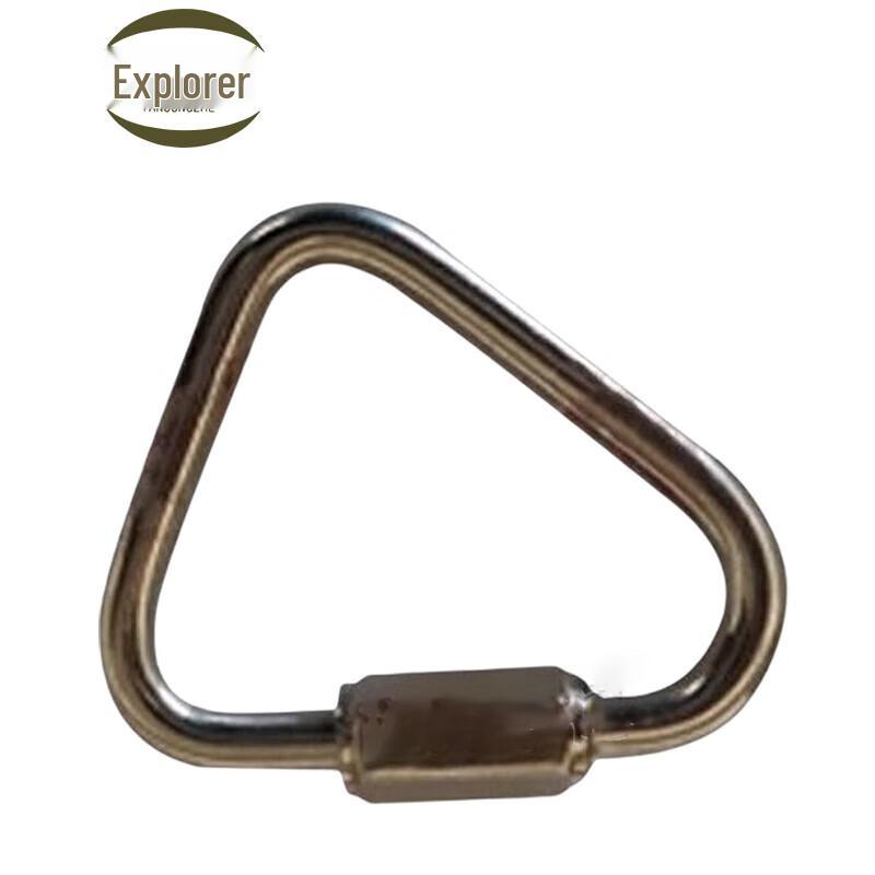 Pathfinder Frame Tent O-Ring Accessory