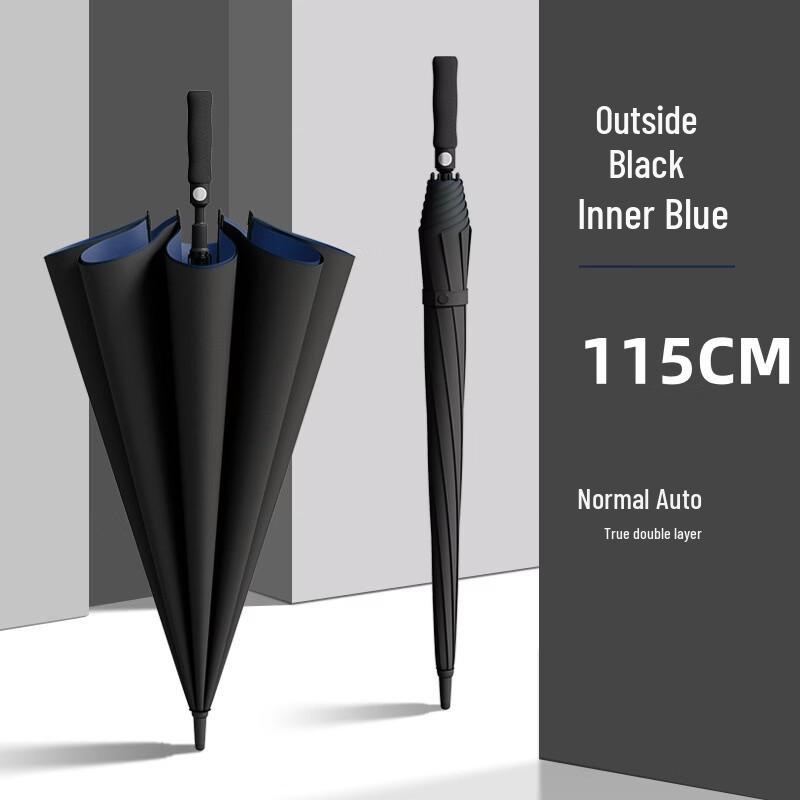 Hanyou Automatic Double-Layer Long Handle Umbrella