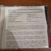 [USED] ARIRANG Rare K-POP