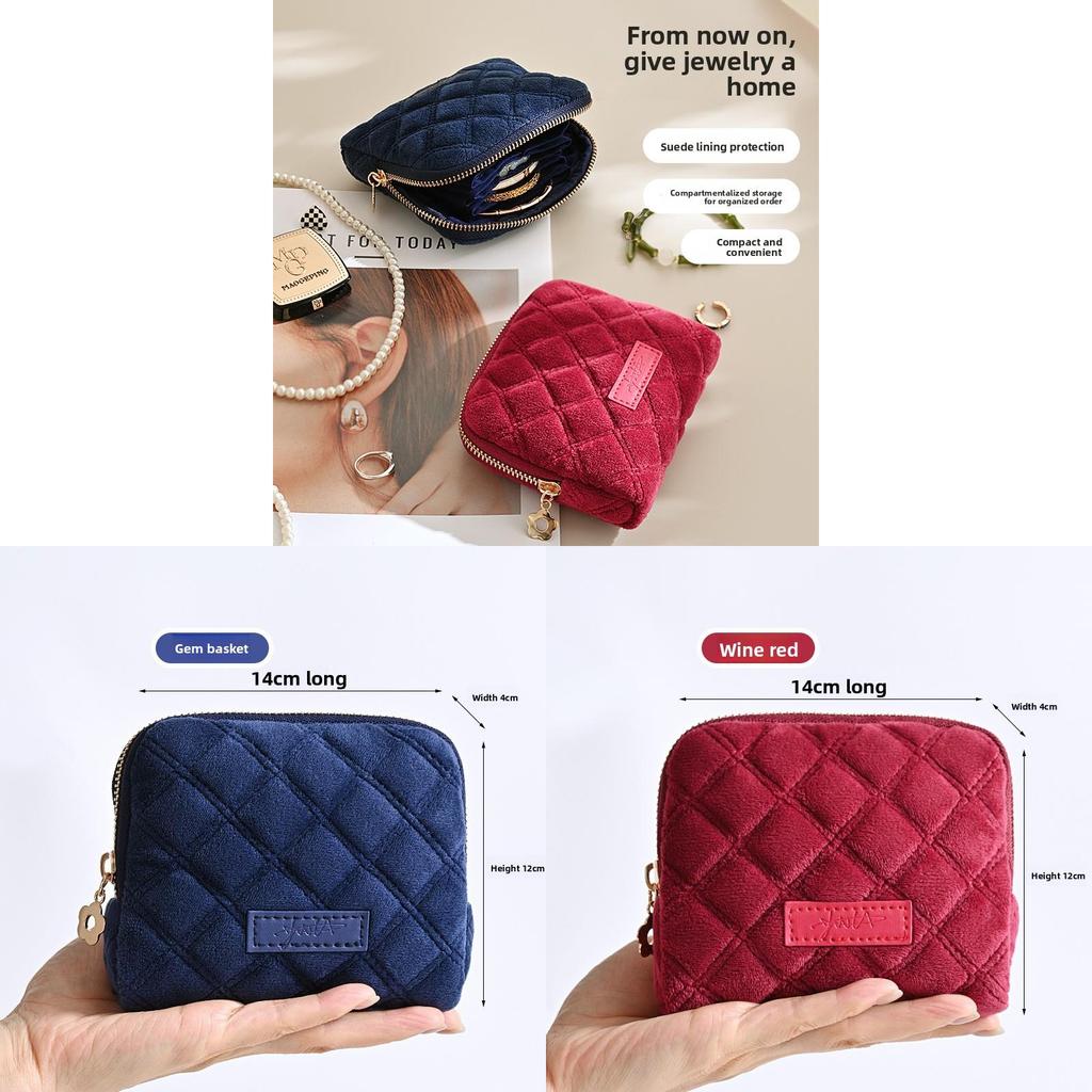 Elegant Plush Cosmetic Storage Case With Zipper For Rings And Bracelets