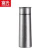 Alpha Titanium Insulated Tea Cup CMT2403-360