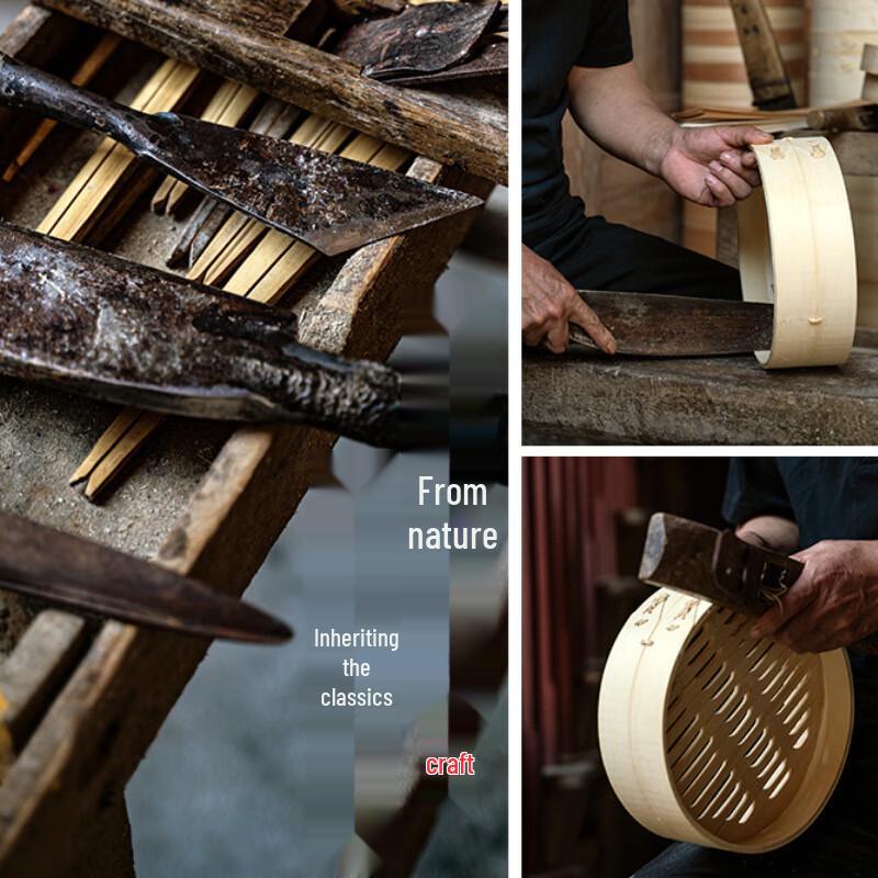 35cm 2-Layer Handmade Bamboo Steamer Basket