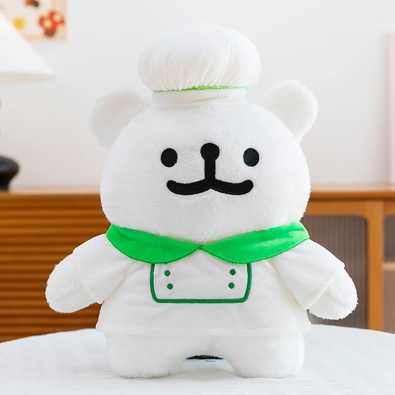 Internet celebrity cute lines doggy plush chef doggy doll doll plush doll girl kids gift