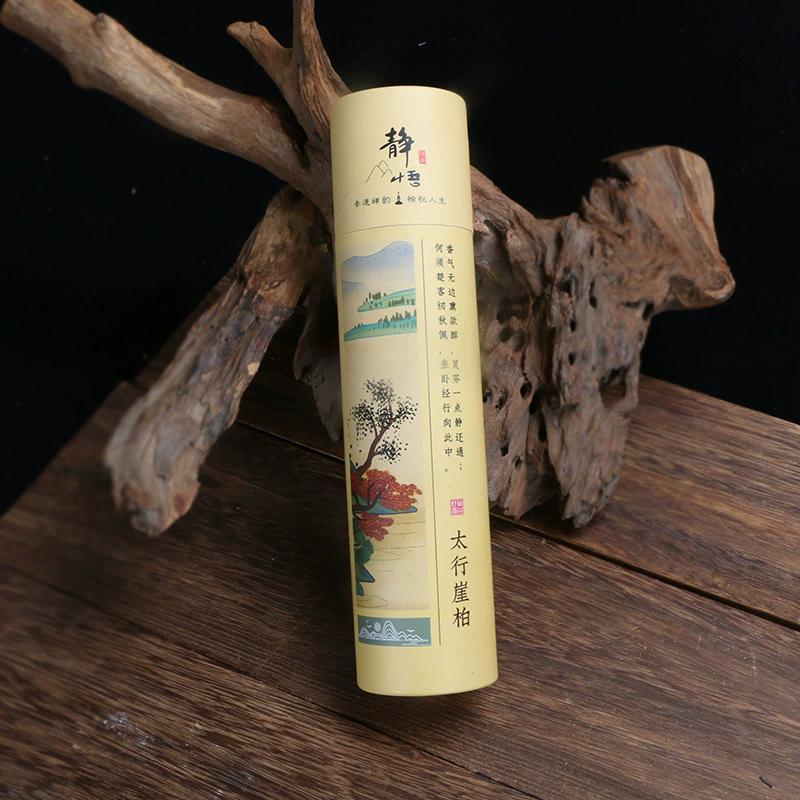 

400 Sticks/box Natural Incense Home Spices Agarwood Sandalwood Clean Air Aromatherapy Yoga Meditation Fragrance Fresh Air Thuja