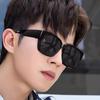 Trendy Sun Glasses for Driving Riding That Can Be Worn Over Other Glasses Wrap Around Fit Over Glasses Sunglasses Square Shades