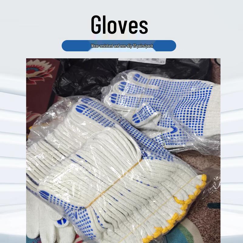 Gu Li Huang Wear-Resistant Anti-Slip Work Gloves