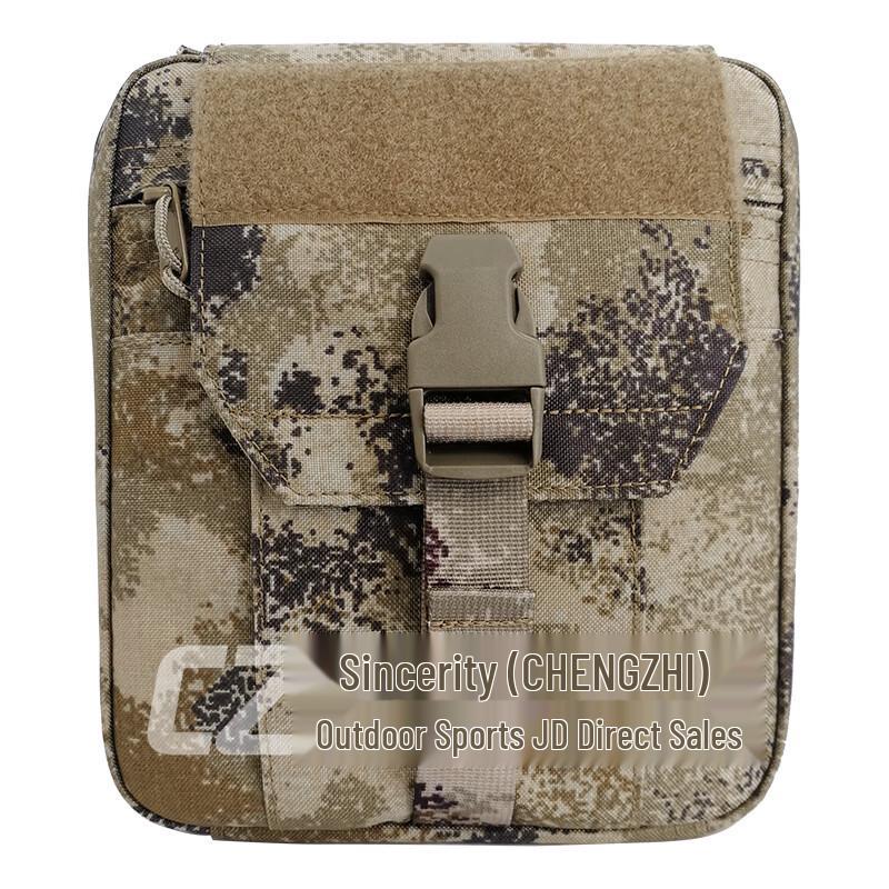 Ruili Tactical Field First Aid Kit with Hemostatic Powder